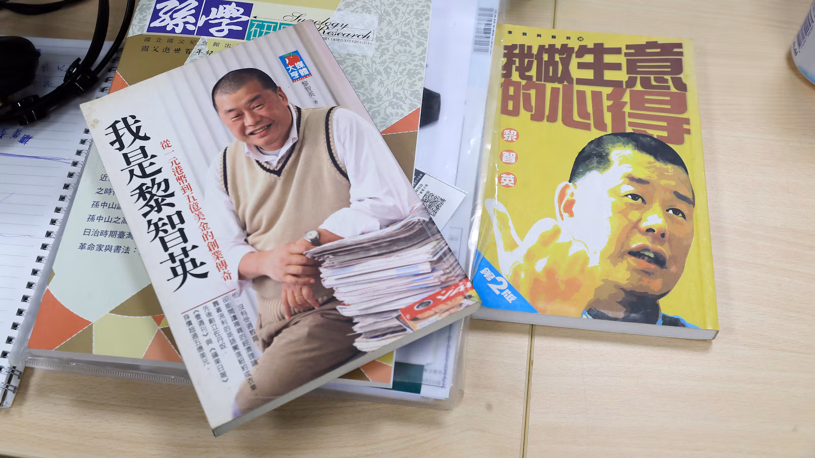 A Hong Kong court quashes fraud conviction of ex-media mogul Jimmy Lai A Hong Kong court quashes fraud conviction of ex-media mogul Jimmy Lai