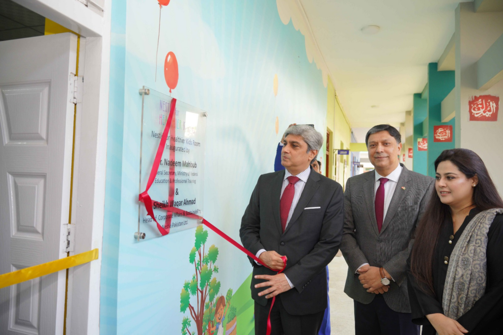 “Nestlé inaugurates Nestlé for Healthier Kids room in Islamabad as the program reaches 20 rooms across Pakistan” “Nestlé inaugurates Nestlé for Healthier Kids room in Islamabad as the program reaches 20 rooms across Pakistan”