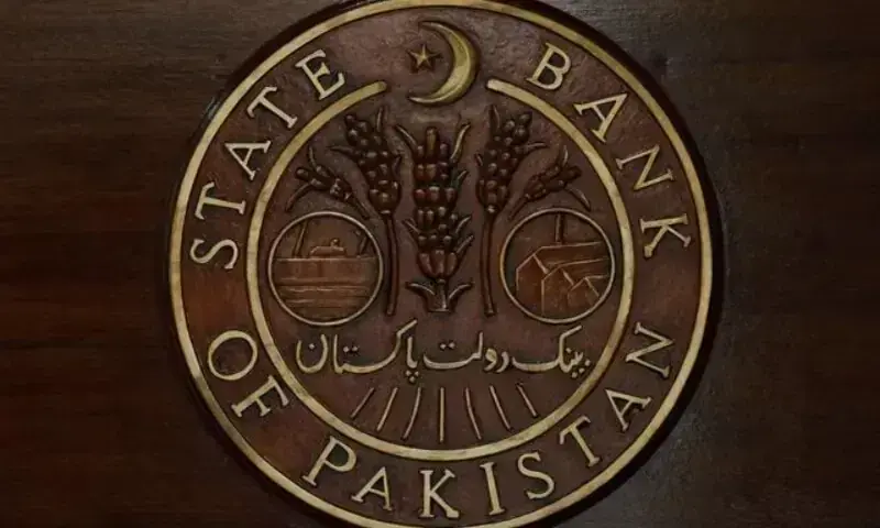 SBP seen holding rates steady as oil surge threatens inflation trajectory – Business SBP seen holding rates steady as oil surge threatens inflation trajectory – Business