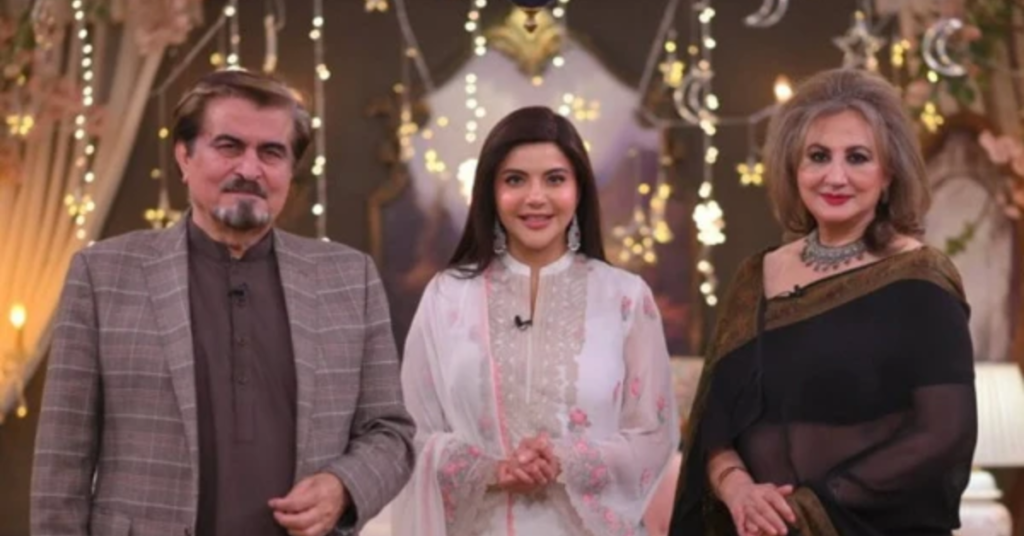 Why Faryal and Jamal Shah called together despite their divorce?